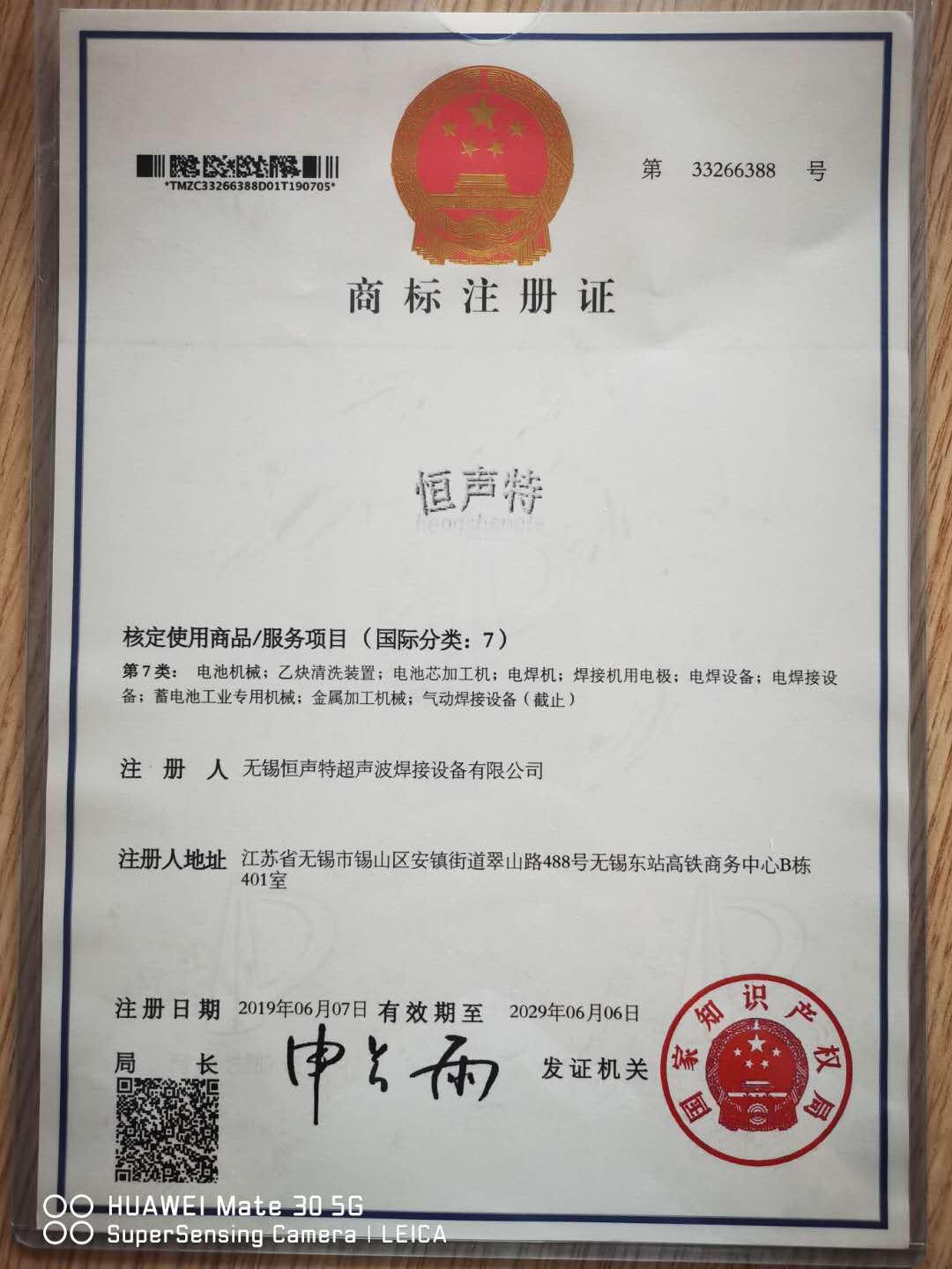 香港宝典全年资料大全2024