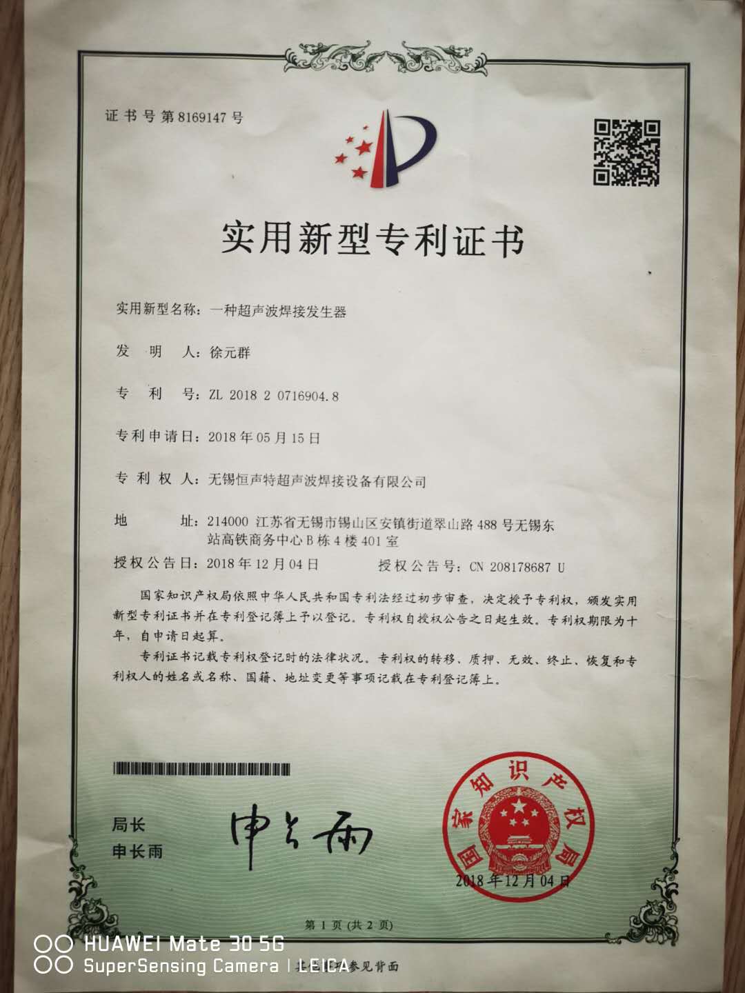 香港宝典全年资料大全2024