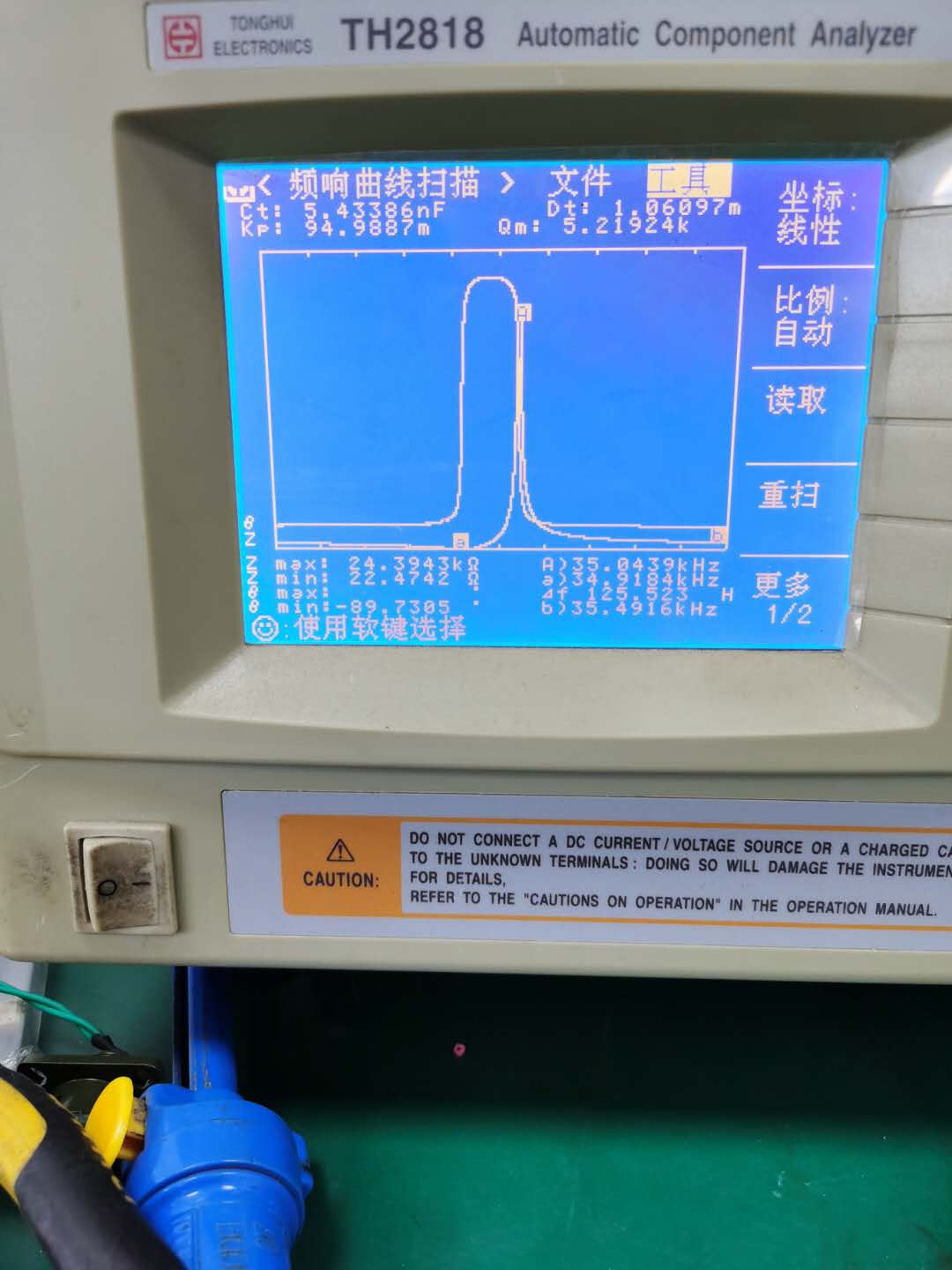 香港宝典全年资料大全2024