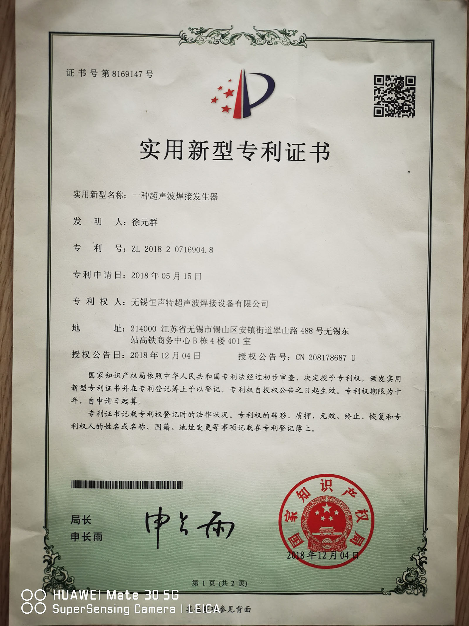 香港宝典全年资料大全2024