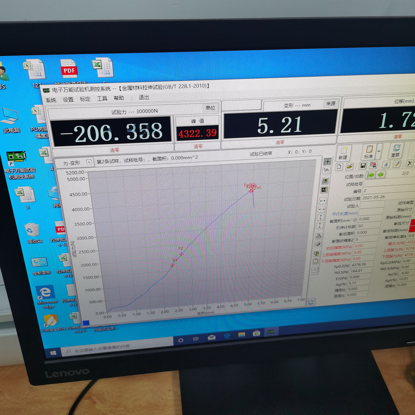 香港宝典全年资料大全2024